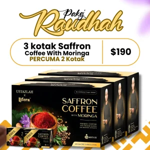 Pakej Raudhah ( Beli 3 Percuma 2)